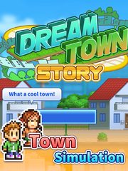 Screenshot 17: Dream Town Story