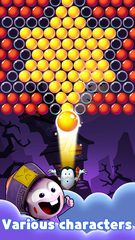 Screenshot 4: SPOOKIZ PANG: Bubble Shooting