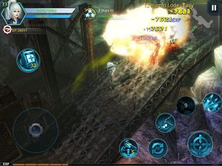 Screenshot 12: Broken Dawn:Trauma HD