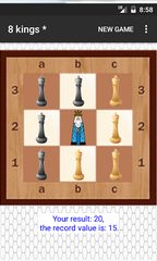 Screenshot 3: Chessmen Club