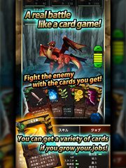 Screenshot 7: Seek Of Souls - Adventure -