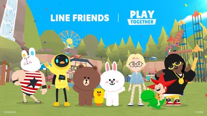 Screenshot 22: Play Together