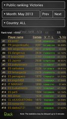 Screenshot 3: Briscola HD - La Brisca