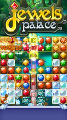 Screenshot 7: Jewels Palace