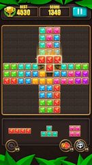 Screenshot 15: Block Puzzle