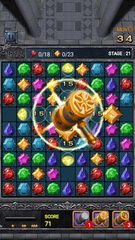 Screenshot 12: Jewels Dragon Quest