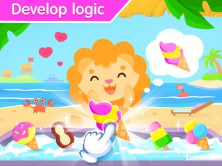 Screenshot 15: Toddler puzzle games for kids