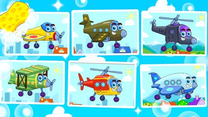 Screenshot 2: Airplane wash