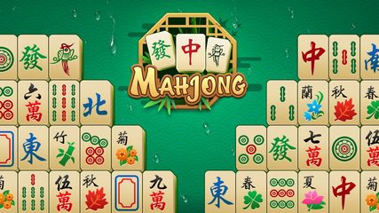 Screenshot 1: Mahjong-Match puzzle game