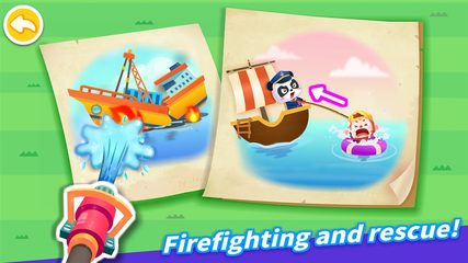 Screenshot 13: Baby Panda's Ship
