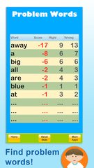 Screenshot 5: Sight Words Coach