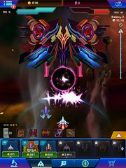 Screenshot 20: Void Troopers : Sci-fi Tapper