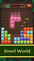 Screenshot 9: Block Puzzle - Jewels World