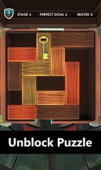 Screenshot 1: Unblock Puzzle: Slide Blocks