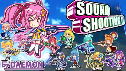 Screenshot 17: SOUND SHOOTING!! - Rhythm Acti