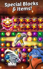 Screenshot 15: Jewels Crush 2021 - Match 3 Puzzle