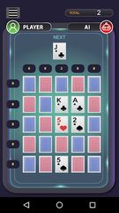 Screenshot 6: Photon Poker - Earn LTC