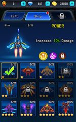 Screenshot 2: Galaxy Shooter