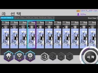 Screenshot 17: MOPlay Smart Drum