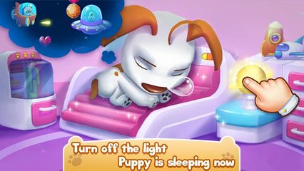 Screenshot 20: Hello！Virtual Space Puppy：3D