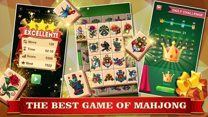 Screenshot 10: Mahjong