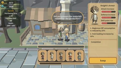 Screenshot 5: Village of Adventurer