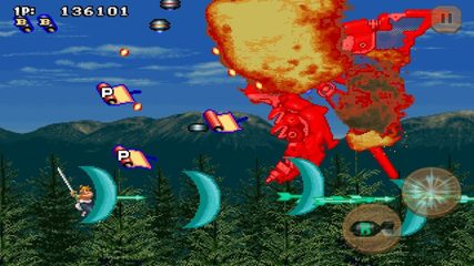 Screenshot 24: Tengai classic