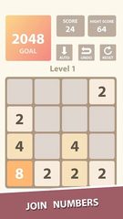 Screenshot 19: 2048: 8 Modes