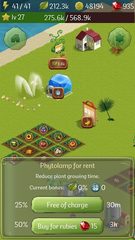 Screenshot 6: Farm biz