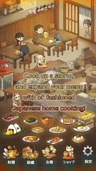 Screenshot 20: Hungry Hearts Diner