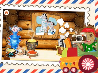 Screenshot 21: Little Traveller: Baby Learn