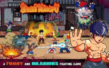 Screenshot 5: Street Kungfu : King Fighter