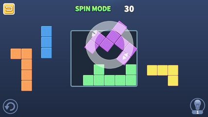 Screenshot 9: Block Puzzle King