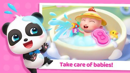 Screenshot 3: Baby Panda's Playhouse