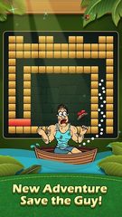 Screenshot 15: Breaker Fun - Rescue Adventure