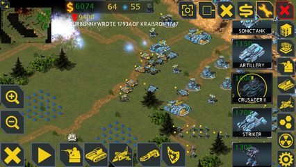 Screenshot 19: RedSun