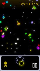 Screenshot 9: Arcadium - Space War