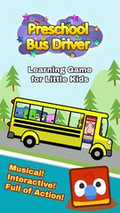 Screenshot 13: Toddler Games Free for 2 Year