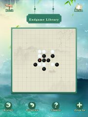 Screenshot 7: Gobang - ocean of endgame, game replay and book