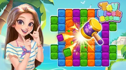 Screenshot 24: Toy Block Boom - Classic & Crush & Blast