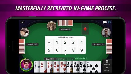 Screenshot 1: Joker