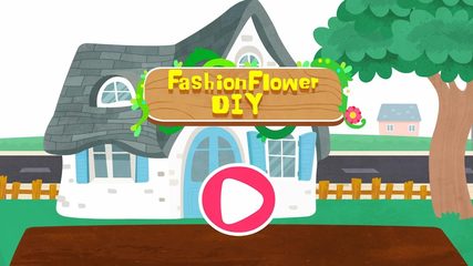 Screenshot 6: Little Panda's Flowers DIY