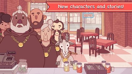 Screenshot 17: Good Pizza, Great Pizza