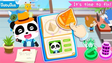 Screenshot 7: Baby Panda's Airport