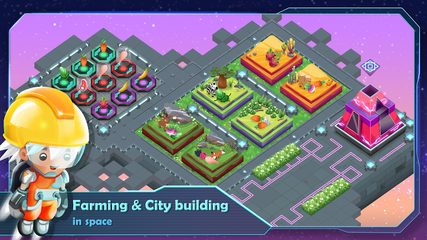 Screenshot 1: SciFarm - Farming Game in the space, City-building