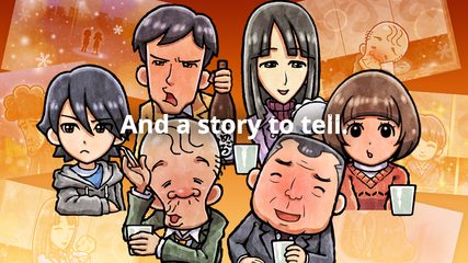 Screenshot 8: Oden Cart 4: Life Goes On