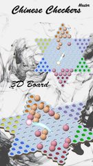 Screenshot 7: Chinese Checkers Master