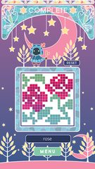 Screenshot 13: Luna Story II - Six Pieces Of