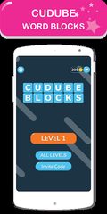 Screenshot 1: Cudu Word Block