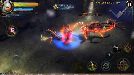 Screenshot 3: Broken Dawn II